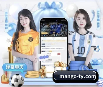 芒果体育的故事 - 体育资讯内容服务 - Mango Sports