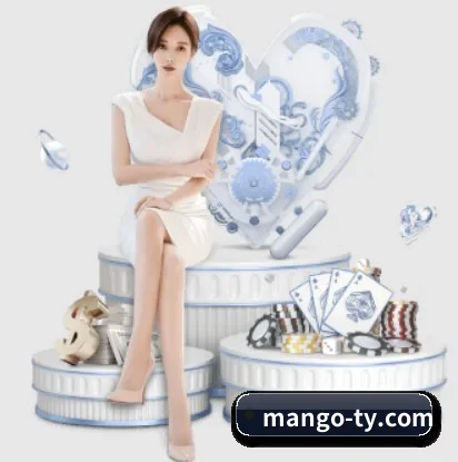 五大服务分区,信息按项目分类(Mango Sports)
