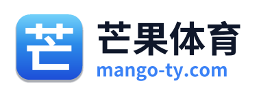 芒果体育